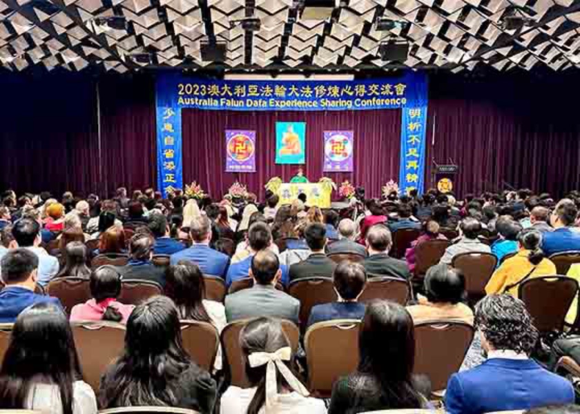 Image for article Melbourne, Australia: Falun Dafa Cultivation Experience Sharing Conference Held