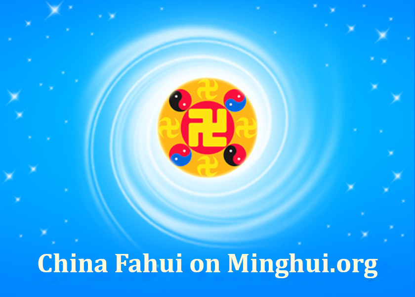 Image for article China Fahui | Walking to Beijing to Appeal for the Right to Practice Falun Dafa