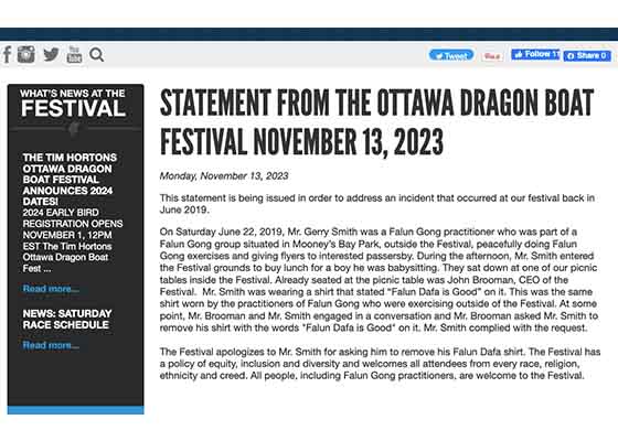 Image for article Canada: Ottawa Dragon Boat Festival Apologizes for Discriminating Against Falun Dafa to Appease Chinese Embassy