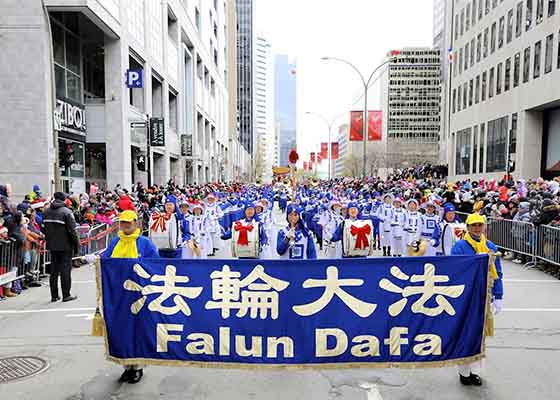 Image for article Montreal, Canada: Falun Dafa’s Principles Praised in Christmas Parade