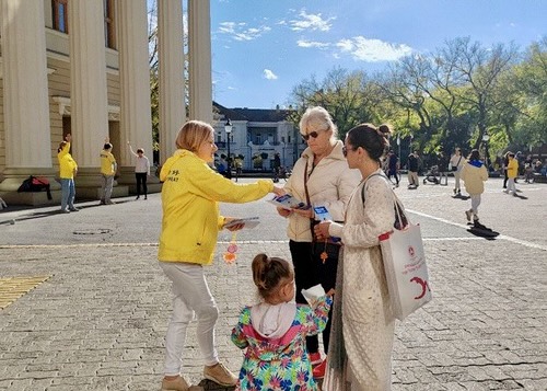 Image for article Serbia: Introducing Falun Dafa in Subotica