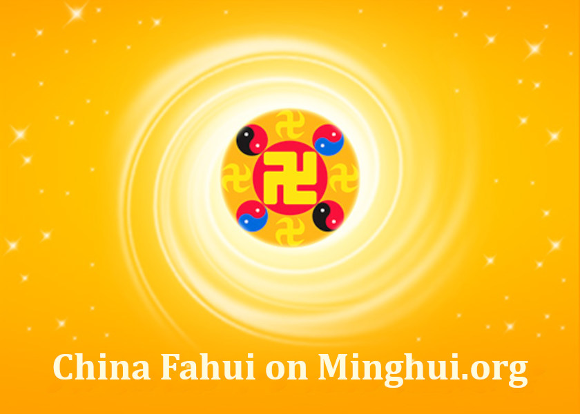 Image for article China Fahui | 86-Year-Old Physician’s Unwavering Spiritual Cultivation