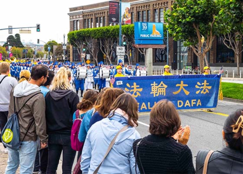 Image for article California: Falun Dafa Warmly Received During San Francisco Veterans Day Parade