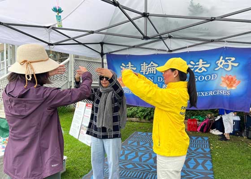 Image for article New Zealand: Introducing Falun Dafa at the Parnell Festival of Roses