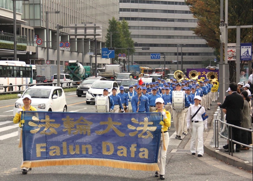 Image for article Japan: Parade in Fukuoka Celebrates 420 Million People Quitting the CCP