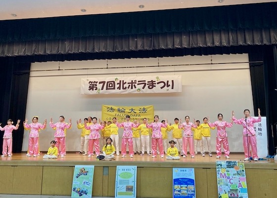 Image for article Japan: Introducing Falun Dafa at a Community Event in Osaka