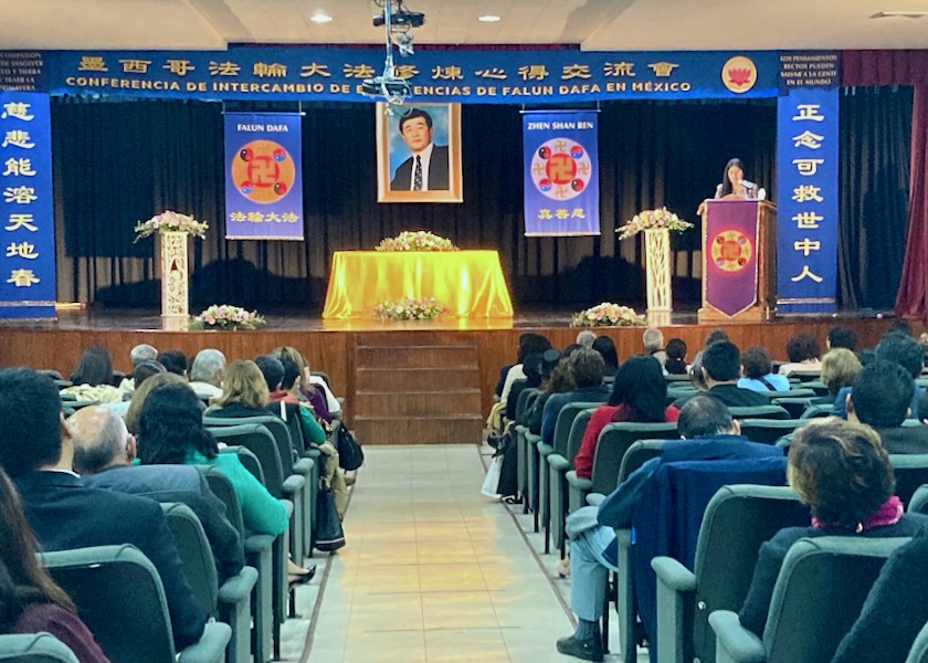 Image for article Mexico: 2023 Falun Dafa Cultivation Experience Sharing Conference in Puebla