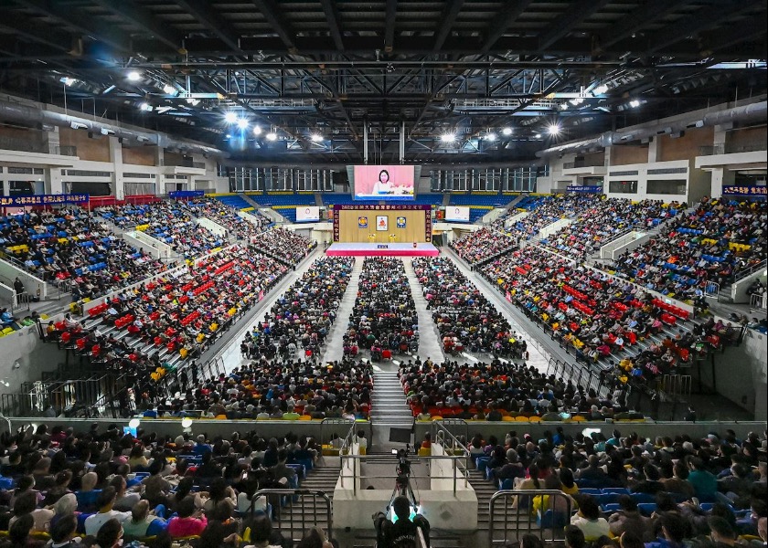 Image for article Taipei, Taiwan: Falun Dafa’s Founder Sends Greetings to Experience Sharing Conference Attended by Over 6,000