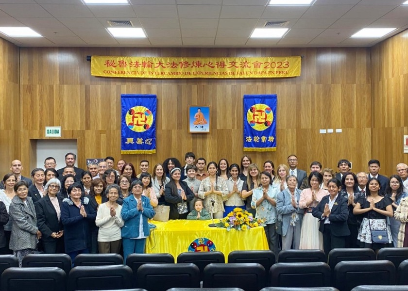 Image for article Lima, Peru: Practitioners Learn from Each Other at Falun Dafa Experience Sharing Conference