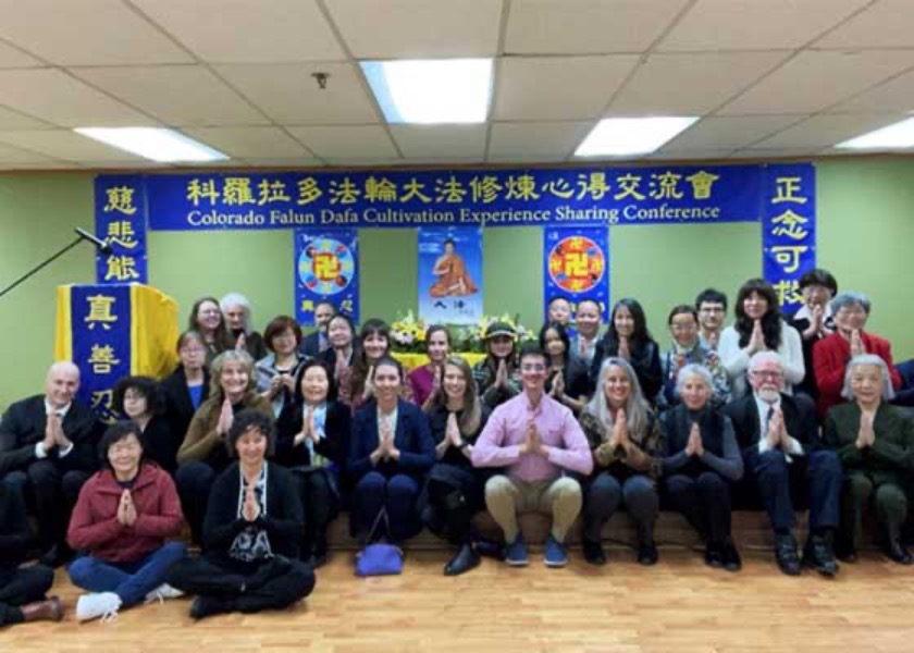 Image for article Denver, Colorado: Falun Dafa Cultivation Experience Sharing Conference Held
