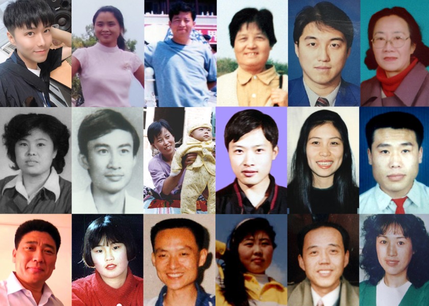Image for article A Quarter Century of Persecution, Over 5,000 Confirmed Deaths of Falun Gong Practitioners