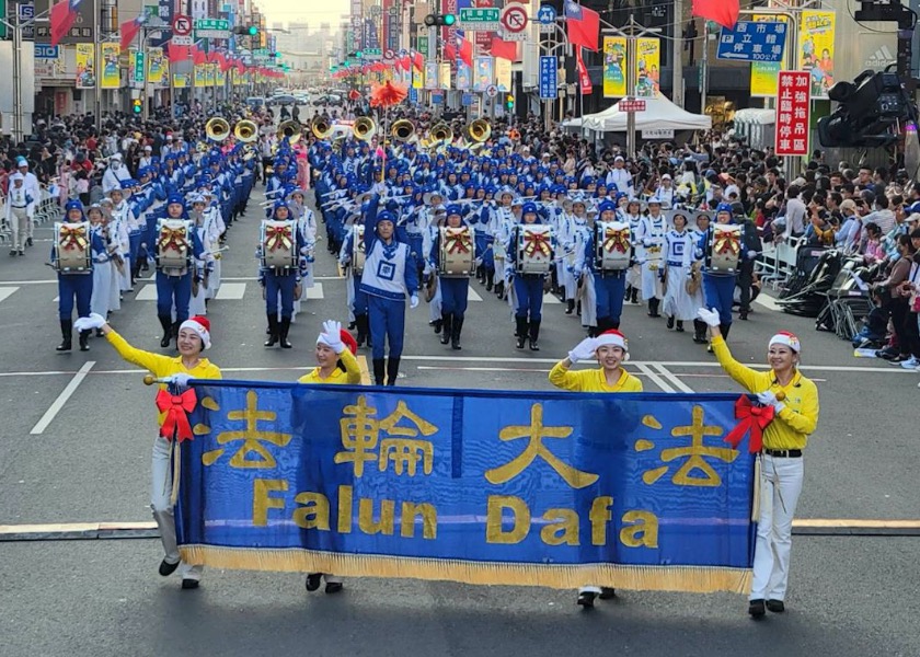 Image for article Taiwan: Tian Guo Marching Band in Grand Finale at Chiayi City International Band Festival