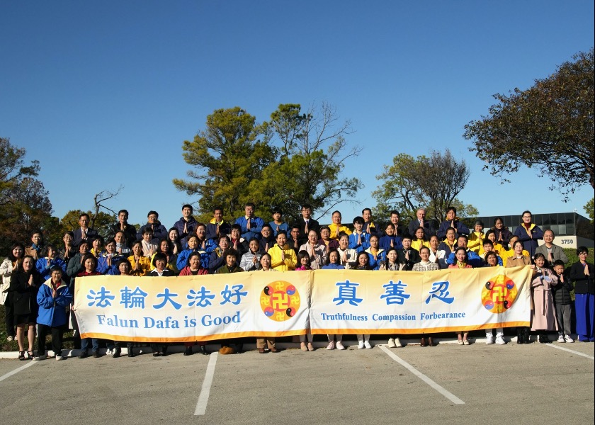 Image for article Houston, Texas: Practitioners Wish Falun Dafa’s Founder a Happy New Year and Reflect on Their Cultivation Journeys