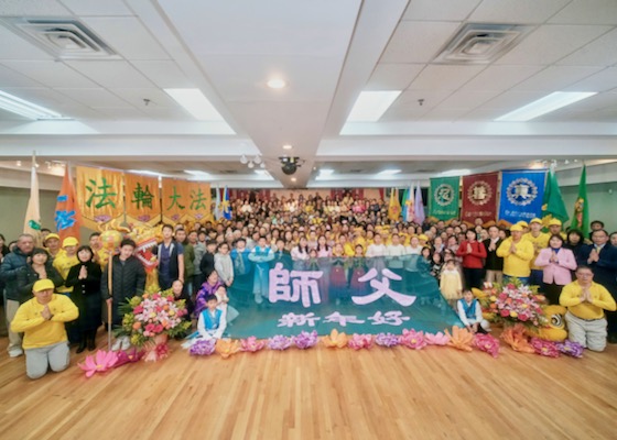 Image for article New York, U.S.: Veteran and New Practitioners Wish Master Happy New Year During Grand Celebration in Flushing