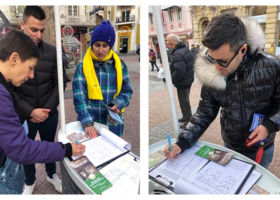 Image for article Bulgaria: People Sign Petitions to Condemn the Persecution