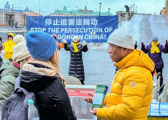 Image for article Stockholm, Sweden: Falun Dafa Practitioners Hold Events to Expose the Brutal Persecution