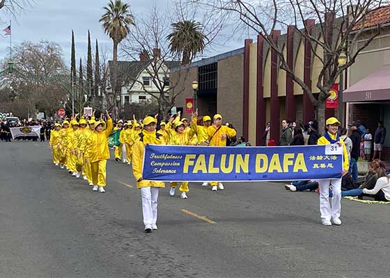 Image for article California: Falun Dafa Group Takes Part in Bok Kai Festival in Marysville