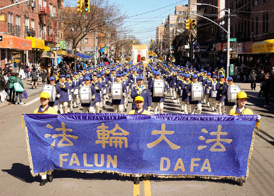 Image for article Brooklyn, New York: Grand March Celebrates 426 Million People Who Quit the CCP