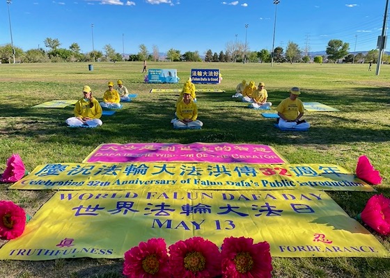 Image for article Las Vegas, USA: Practitioners Hold Activities to Celebrate World Falun Dafa Day