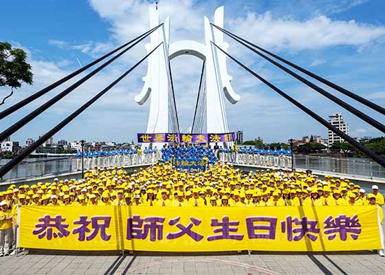 Image for article Practitioners from Taozhumiao, Taiwan Share Cultivation Experiences During World Falun Dafa Day Celebrations