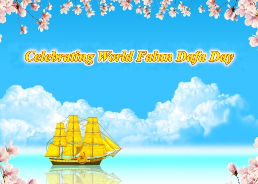 Image for article [Celebrating World Falun Dafa Day] Chinese People Support Falun Dafa and Protect Practitioners