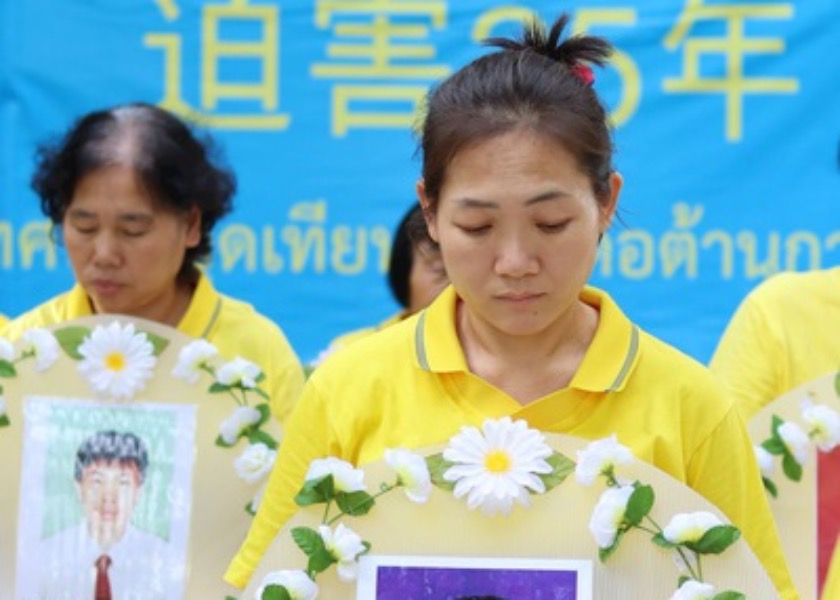 Image for article Thailand: Candlelight Vigil and Rally Commemorate 25th Anniversary of Peaceful Resistance to the Persecution