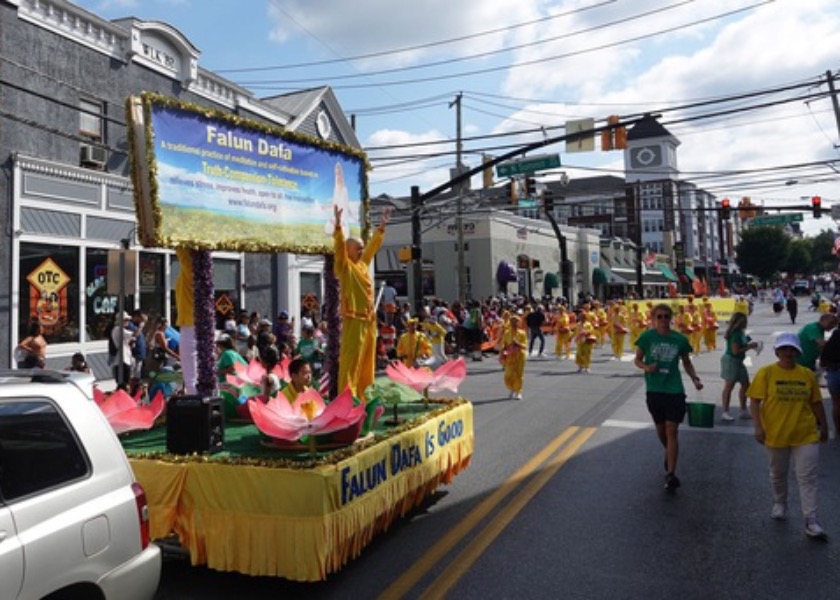Image for article Maryland, U.S.: Falun Dafa Welcomed in Labor Day Parades