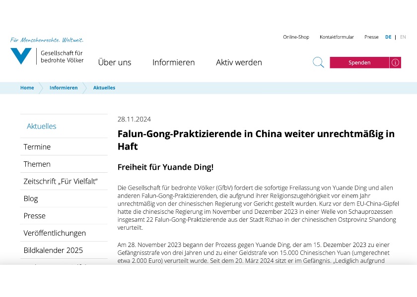 Image for article Germany: Human Rights Organization Condemns CCP’s Persecution of Falun Gong