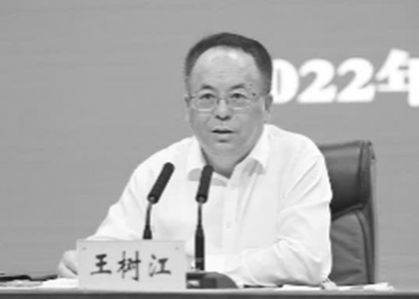 Image for article Crimes of Wang Shujiang, President of the Sichuan Provincial High People’s Court, in Persecuting Falun Gong
