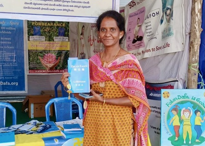 Image for article India: People Laud the Values of Falun Dafa at the Tirupati Book Festival