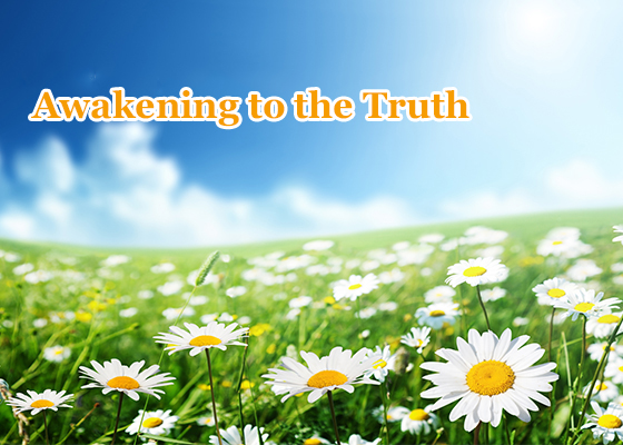 Image for article My Experiences Clarifying the Facts About Falun Dafa