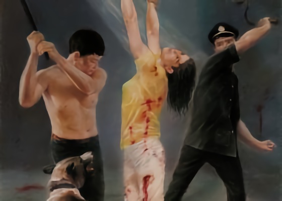 Image for article Tortured Into Serious Condition While Detained for Practicing Falun Gong, Liaoning Woman Refuses to Attend Court Hearings