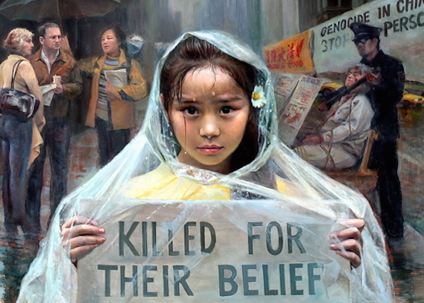 Image for article 92-Year-Old Jiangxi Woman Dies Months After Re-serving a Six-month Prison Term for Practicing Falun Gong
