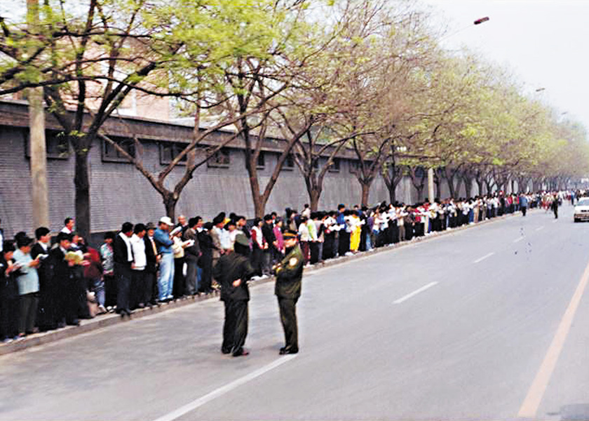 Image for article Peaceful Appeal of April 25, 1999: A Monument to Morality