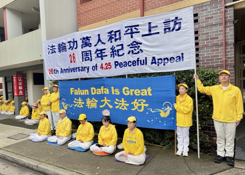 Image for article Sydney, Australia: People Admire the Spirit and Courage of the April 25 Appeal