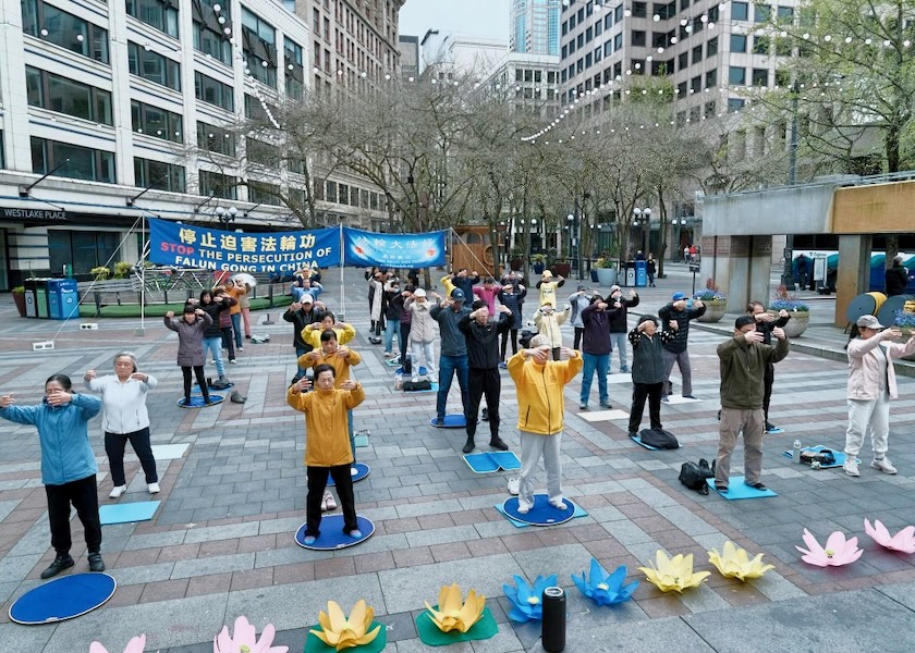 Image for article Seattle, USA: Rally and Group Practice Held to Mark the 26th Anniversary of the April 25 Appeal