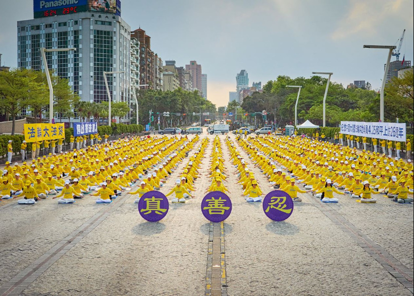 Image for article Taipei, Taiwan: Press Conference Commemorates Peaceful Appeal in 1999