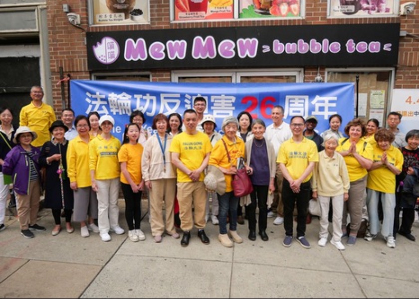 Image for article Philadelphia, USA: Rally in Chinatown Commemorates the 26th Anniversary of the April 25 Appeal
