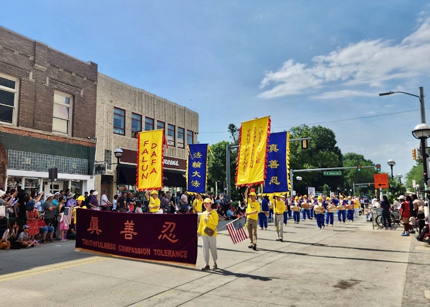 Image for article Michigan, USA: Falun Gong Takes Part in Ann Arbor Independence Day Parade