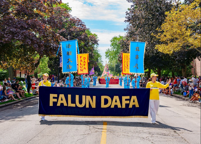Image for article Chicago: Falun Dafa Group Performs in Independence Day Parade, Celebrating Freedom
