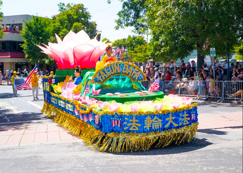 Image for article California: Falun Dafa Welcomed at Redwood City Independence Day Parade