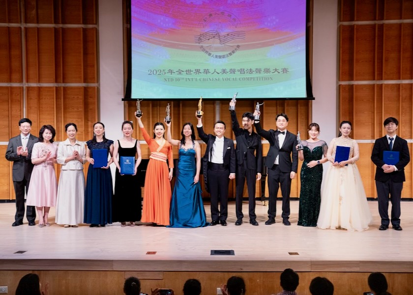Image for article NTD’s 10th International Chinese Vocal Competition Showcases Traditional Bel Canto