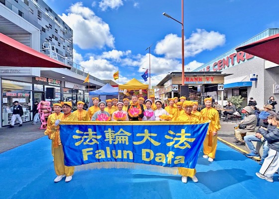 Image for article Melbourne, Australia: Falun Dafa Practitioners Invited to Perform at Mid-Autumn Festival