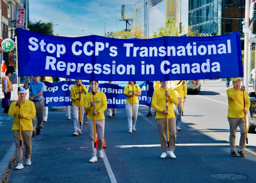 Image for article Toronto, Canada: March Calls to End the Chinese Communist Party’s Transnational Repression