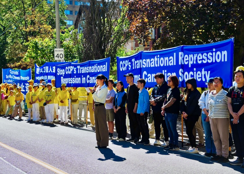 Image for article Toronto, Canada: Rally Condemns the Persecution of Falun Gong