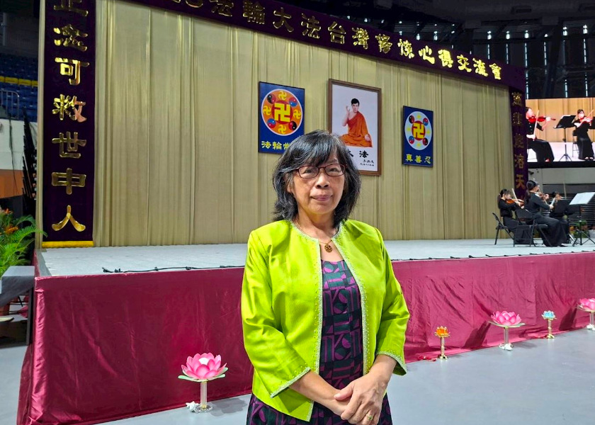 Image for article Educators Feel the Power of Truthfulness-Compassion-Forbearance During Experience-Sharing Conference