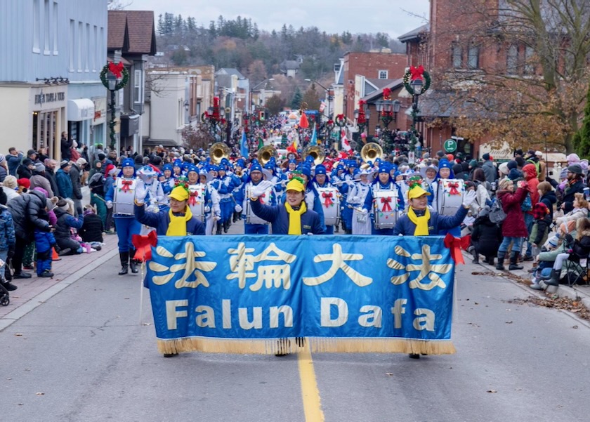 Image for article Tian Guo Marching Band Participates in Five Parades in Canada