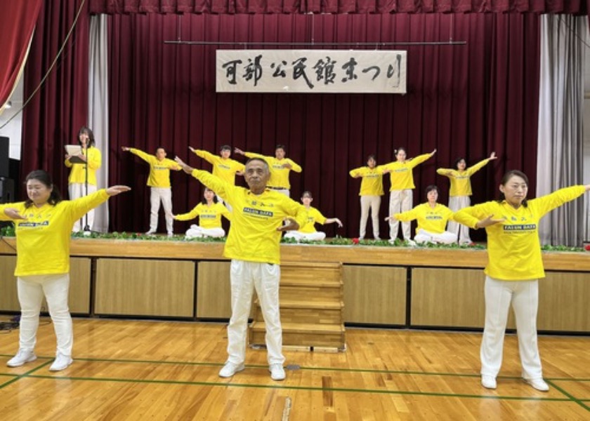 Image for article Introducing Falun Gong During Community Celebrations in Japan