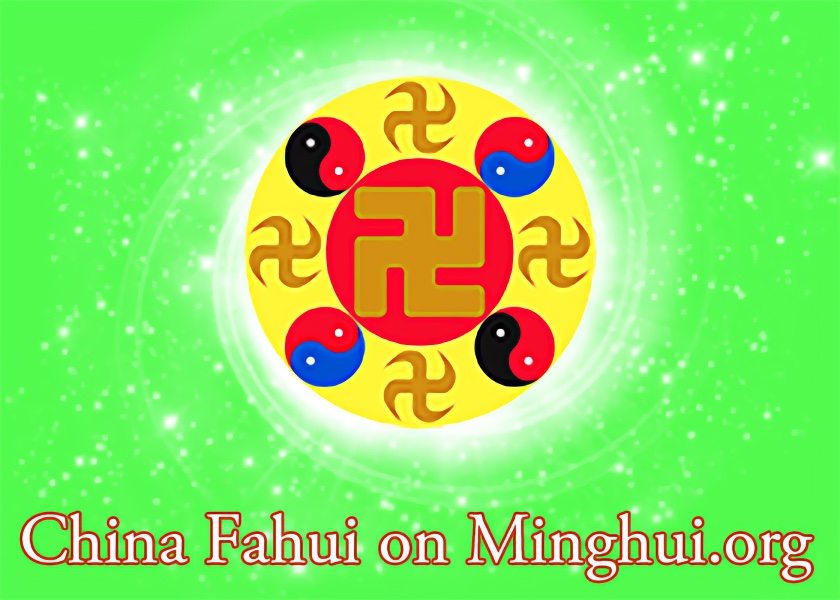 Image for article China Fahui | Going Out Every Day to Tell People About Falun Dafa