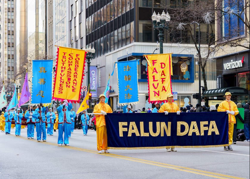 Image for article Falun Gong Warmly Welcomed in Chicago Thanksgiving Parade